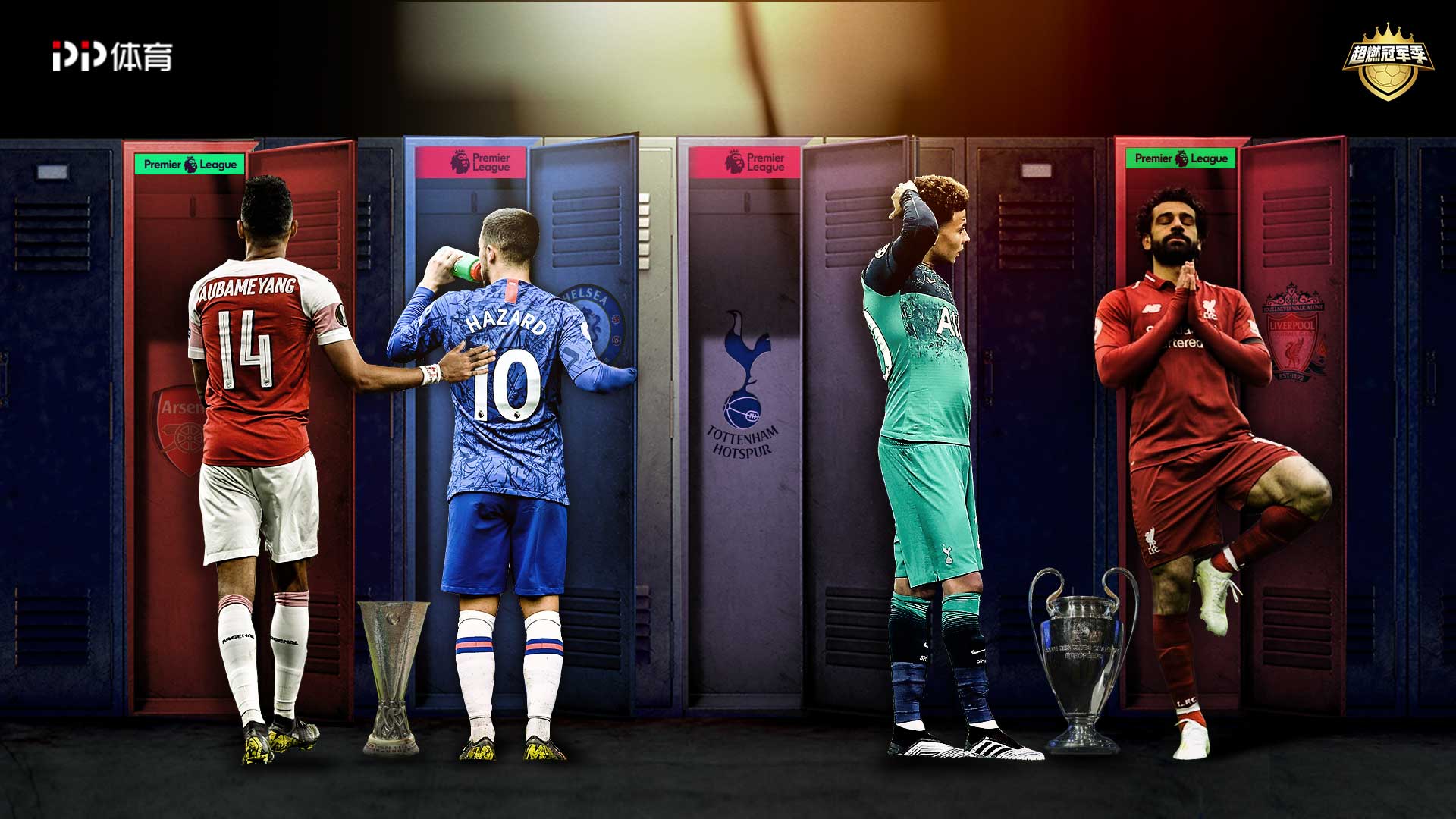 体育官方：维尼修斯与皇马续约至2027年